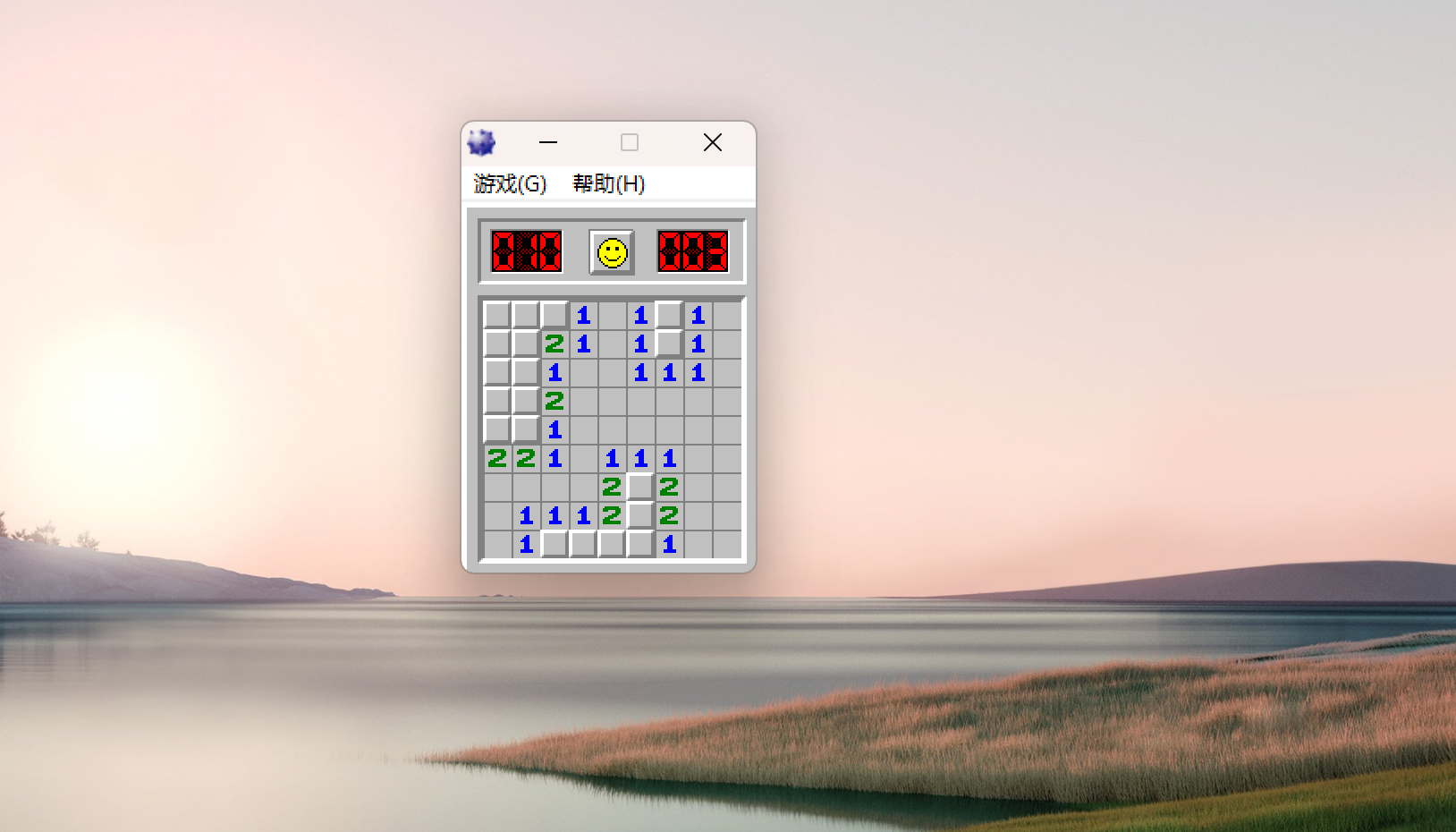 Minefield 扫雷游戏多维空间模式截图